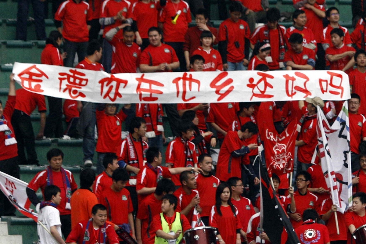 开云体育网页版-关于顶级战役值得期待，胜负交替足球情的信息