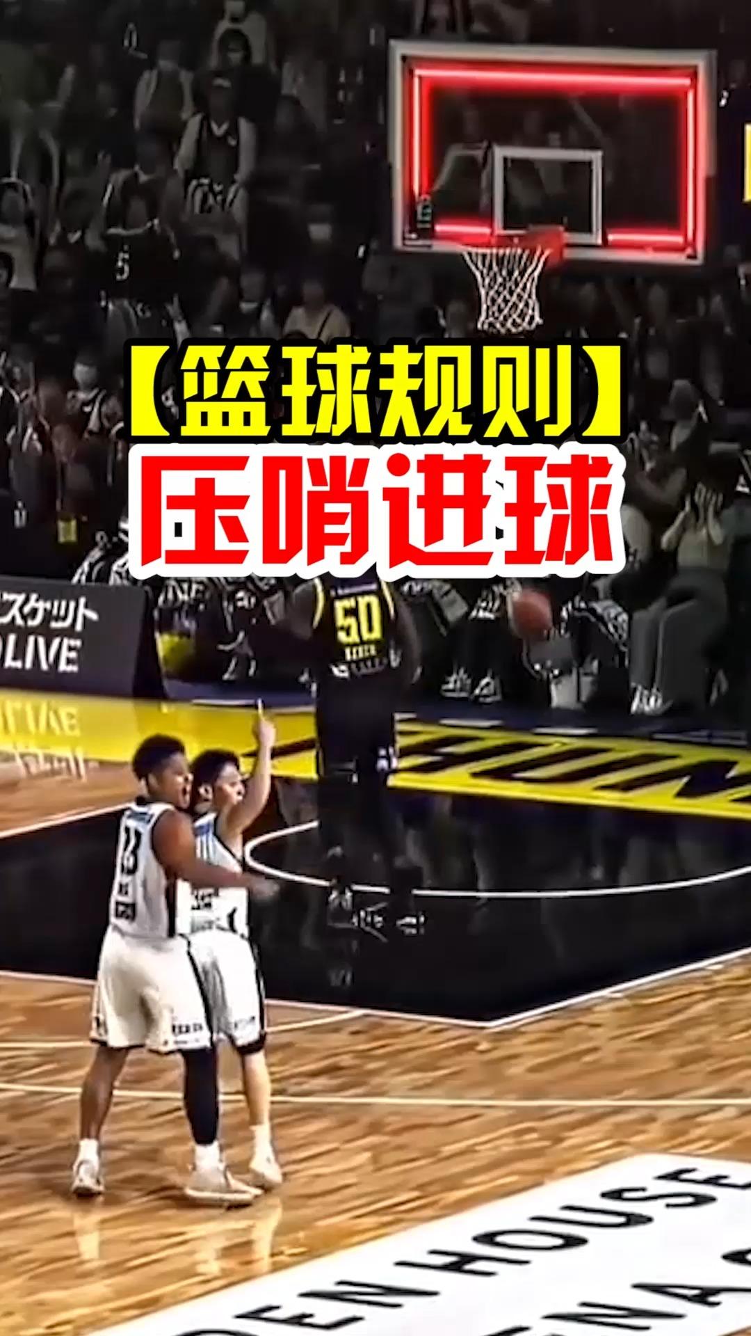 关于篮球联赛中球队实力相当，赛事悬念迭起的信息