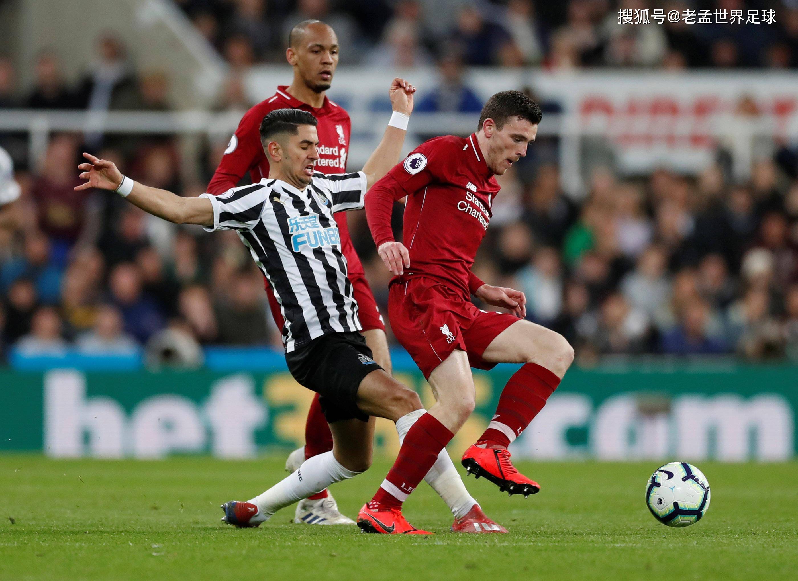 足球联赛决赛中的胜负悬念备受关注