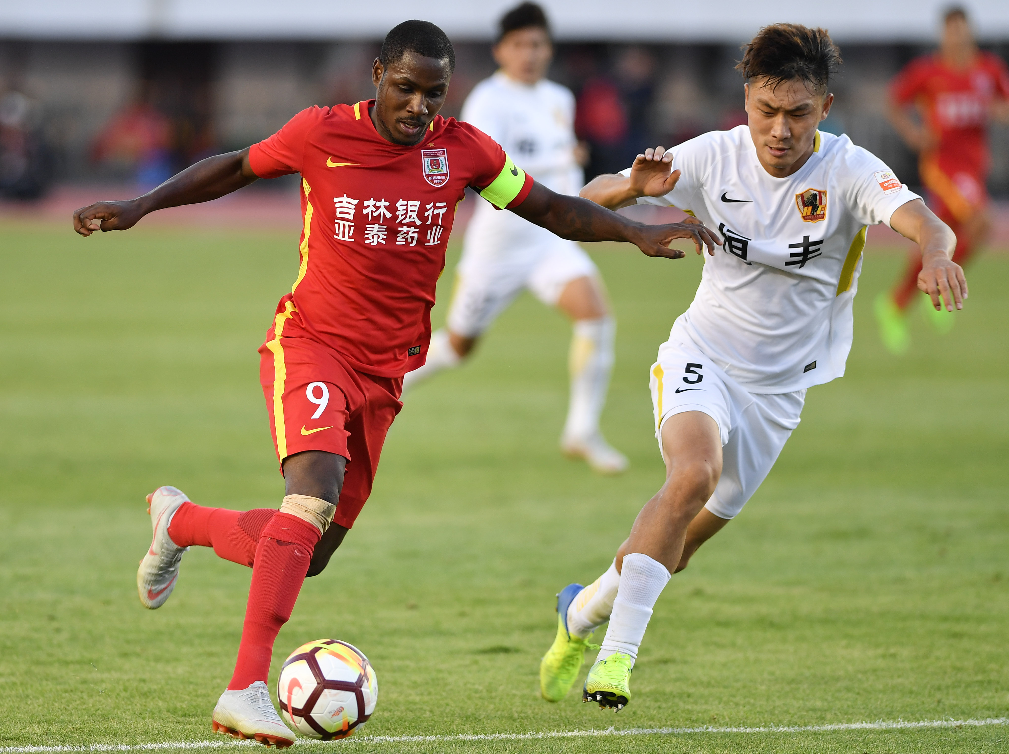 开云体育官方入口-贵州恒丰主场击败北京中赫国安