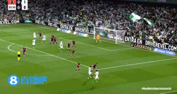 开云体育网页版入口-巴拉多利德主场力克对手，豪取三分