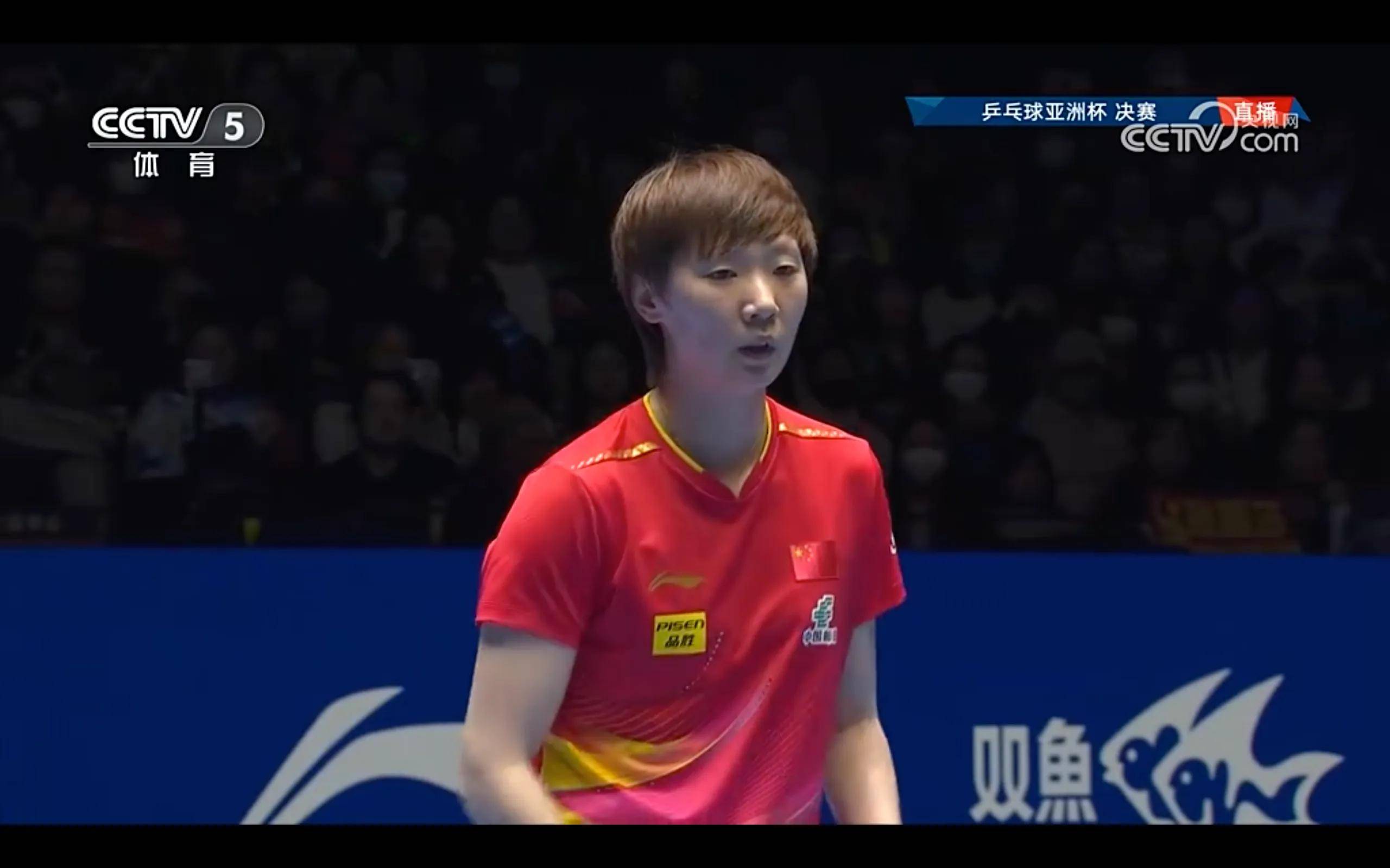 亚洲球员斩获个人荣誉，受到媒体关注的简单介绍