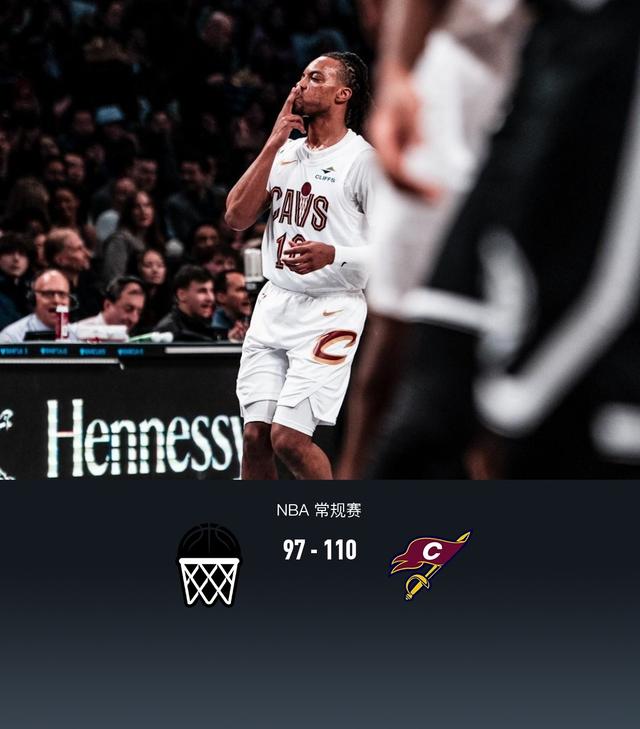 开云体育登录-篮网必须战胜国王：决不能输球再次的简单介绍