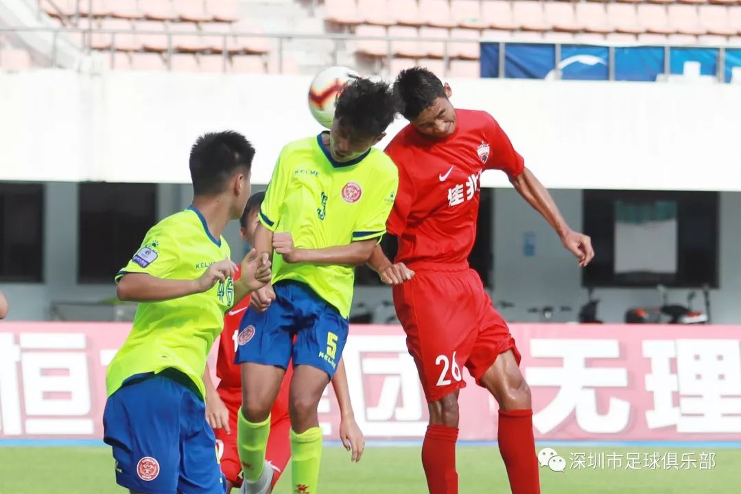 开云体育-吉翔破门，烟台中能客场击败深圳佳兆业，保级前景一片光明的简单介绍