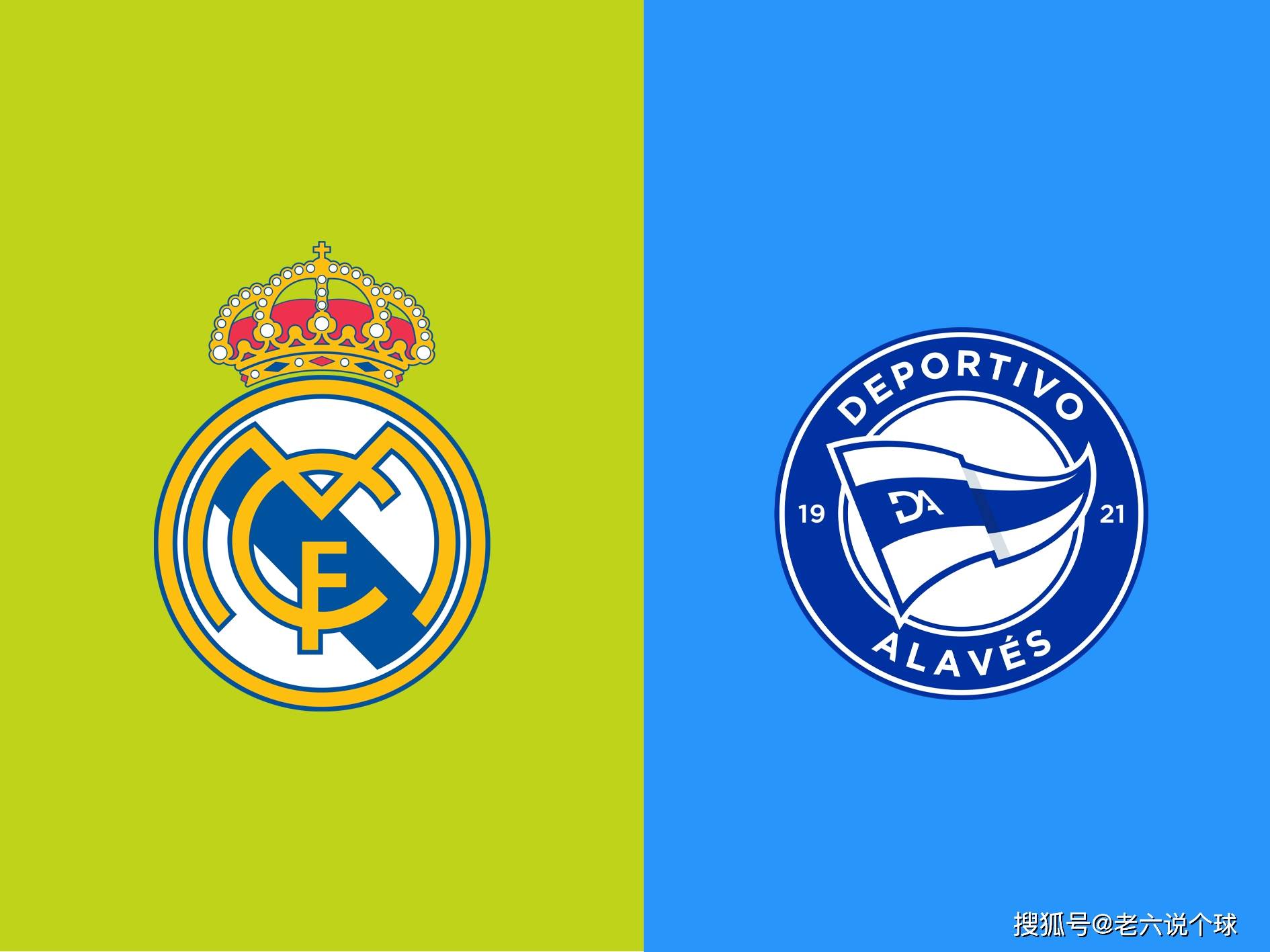 开云体育在线-阿拉维斯考验皇马实力，成绩屡屡惊人的简单介绍