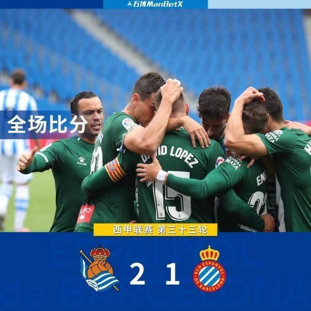 开云体育app下载-关于苏斯达主场被逼平，保级形势堪忧的信息