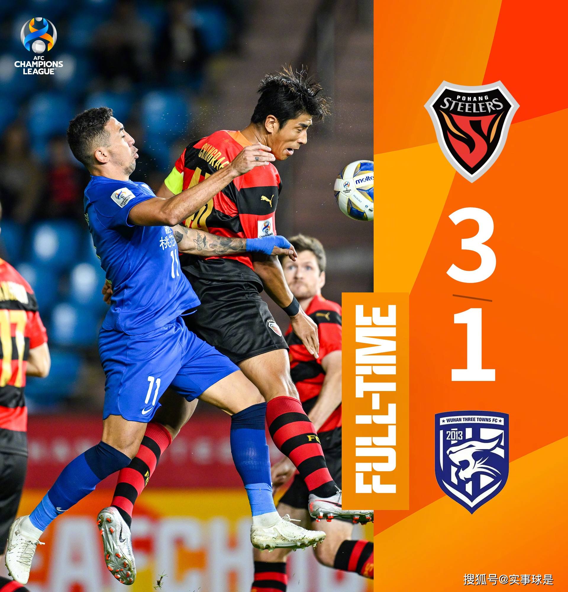 佩斯卡拉主场遭遇挑战，积分榜位置下滑的简单介绍