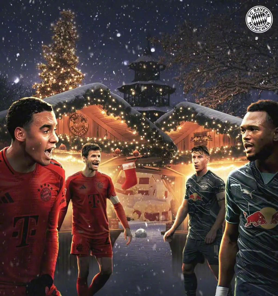 拜仁慕尼黑取得德甲联赛胜利