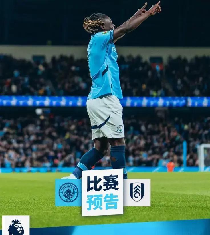 包含曼城重获胜利，保持势头稳定不变的词条