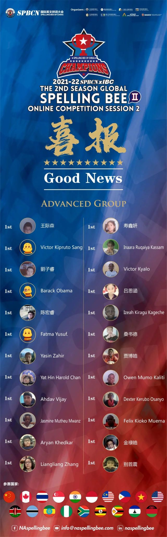 开云体育网页版入口-罗马球队连战皆捷排名稳居前列的简单介绍