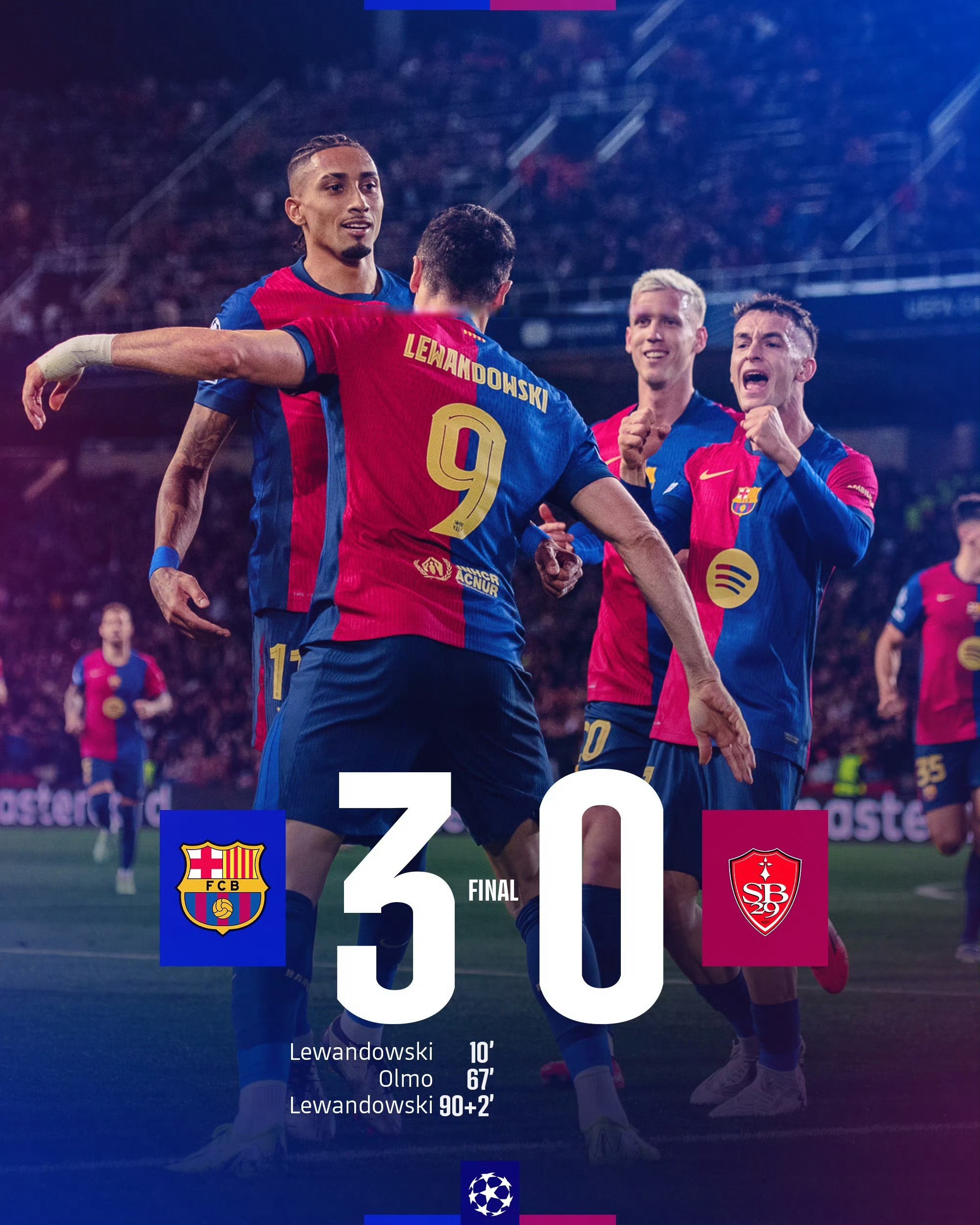 开云体育在线登录-西班牙球队巴塞罗那在欧洲赛场获得连胜