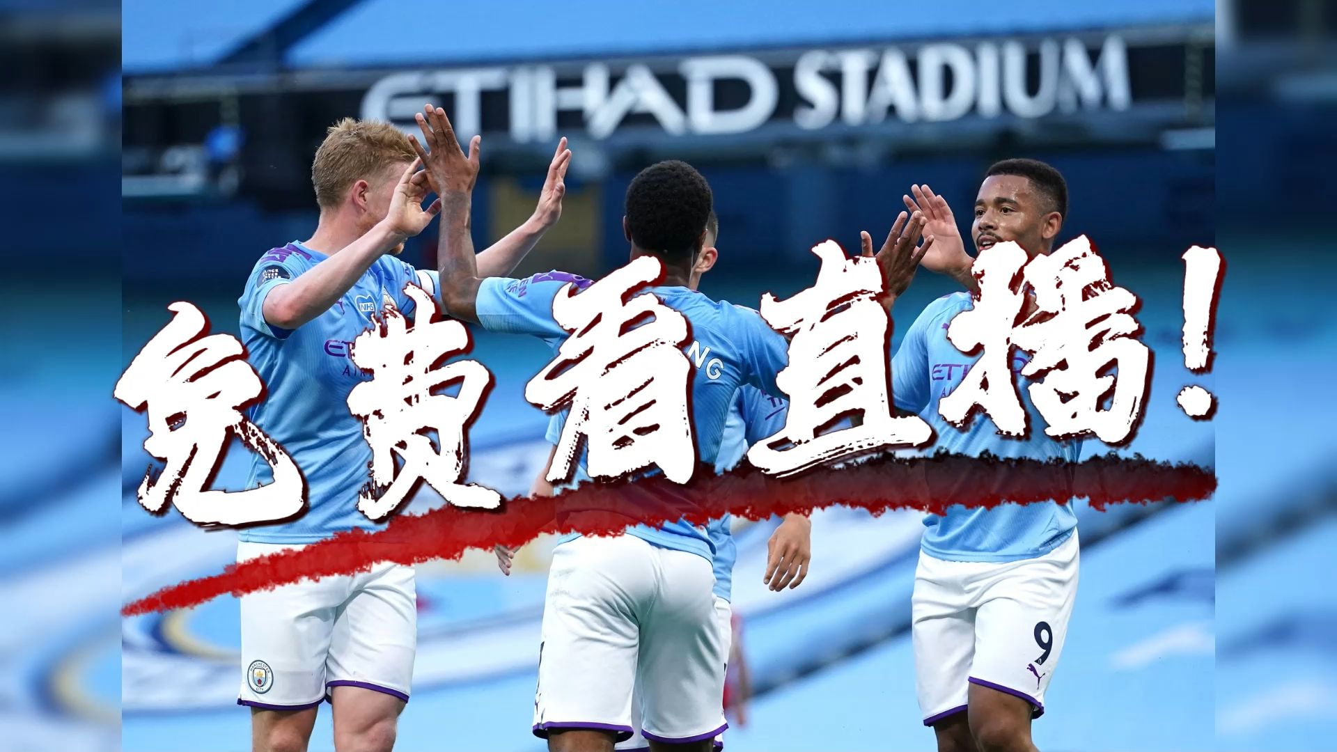 包含水晶宫主场不敌曼城,遭遇连败困境的词条 包含水晶宫主场不敌曼城,遭遇连败困境的词条