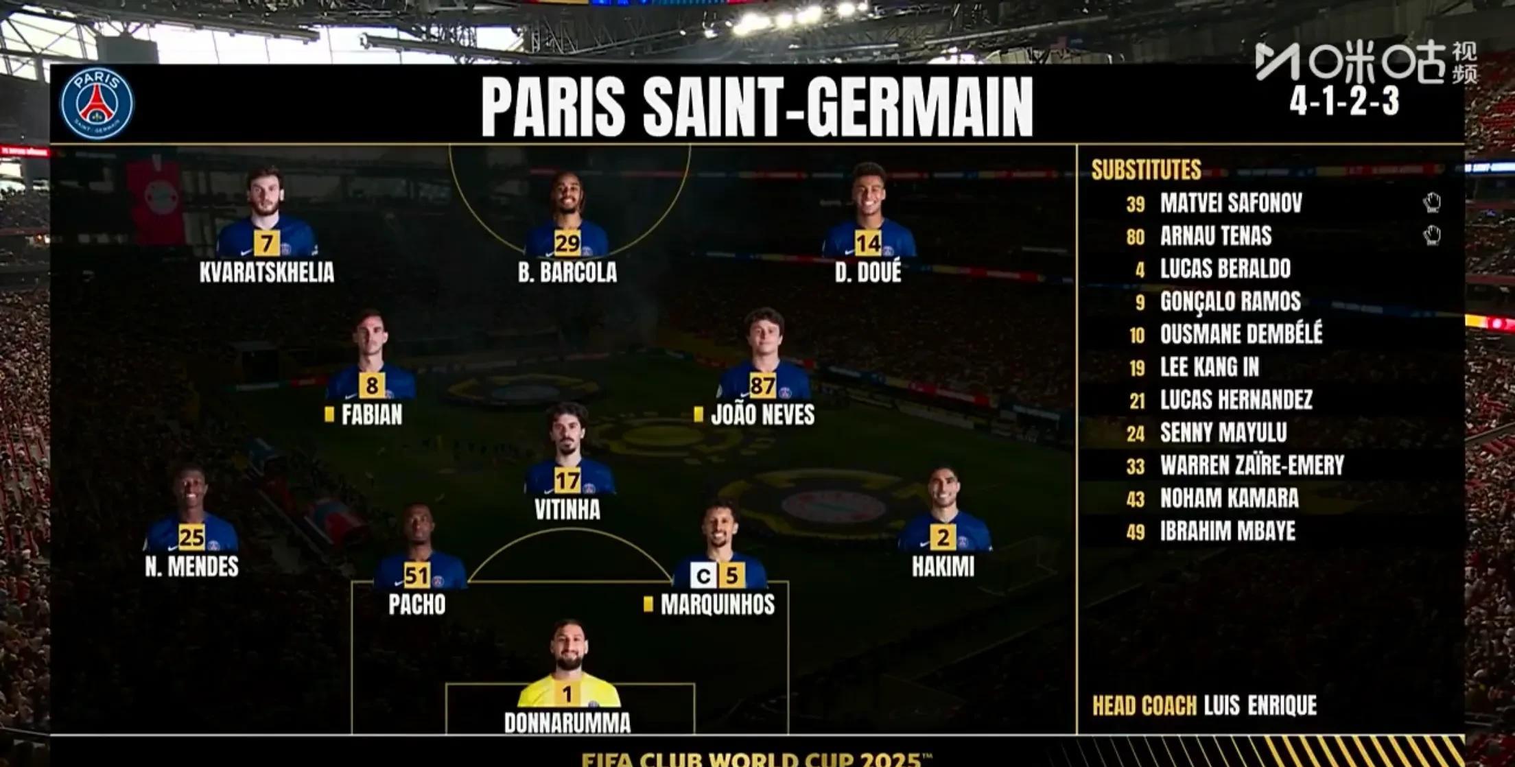 拜仁慕尼黑队长因红牌被停赛一个月