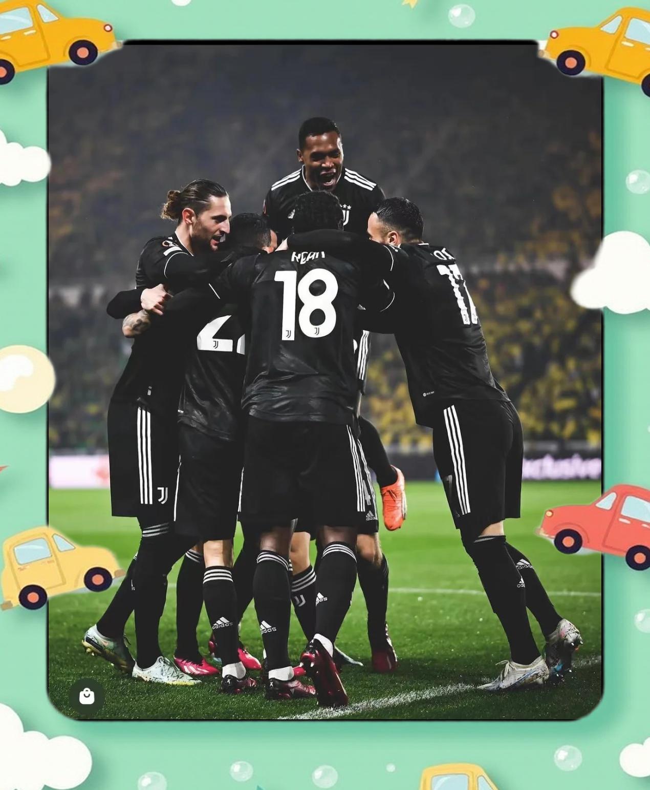 尤文图斯全胜出击，小组赛结束殊荣