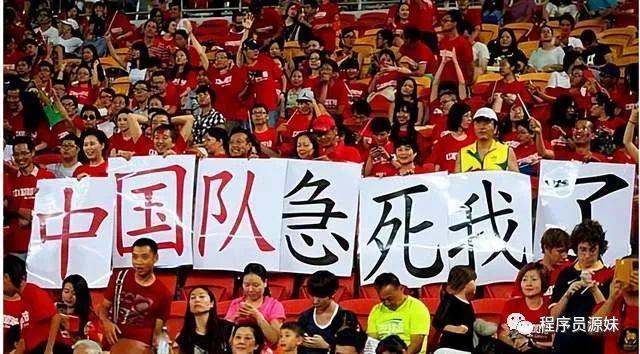 柏林联盟攻势不振，需解决丢球问题保住积分的简单介绍