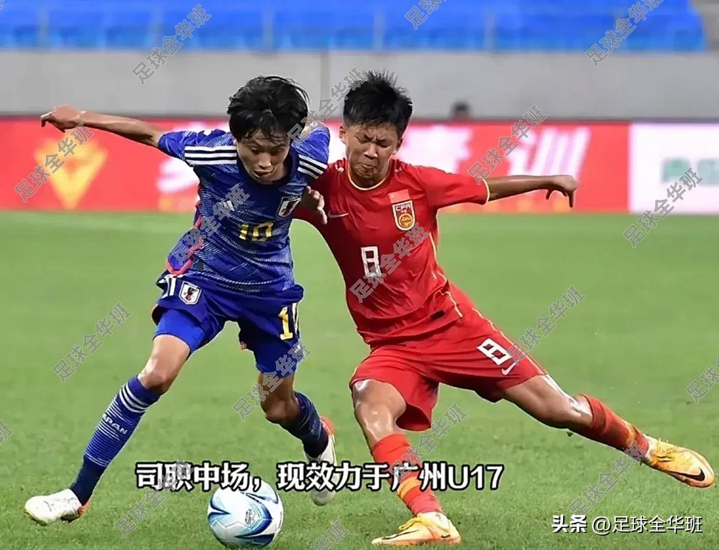 包含广州恒大进攻犀利毫不停顿：是否能一路高歌猛进？的词条