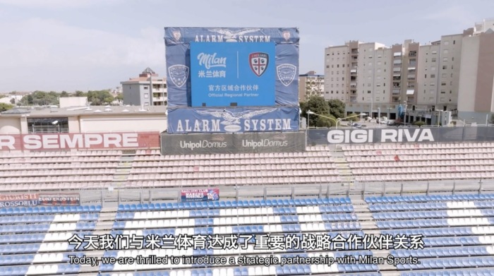 开云体育在线登录-卡利亚里球迷助阵球队，期待豪取下一场胜利的简单介绍