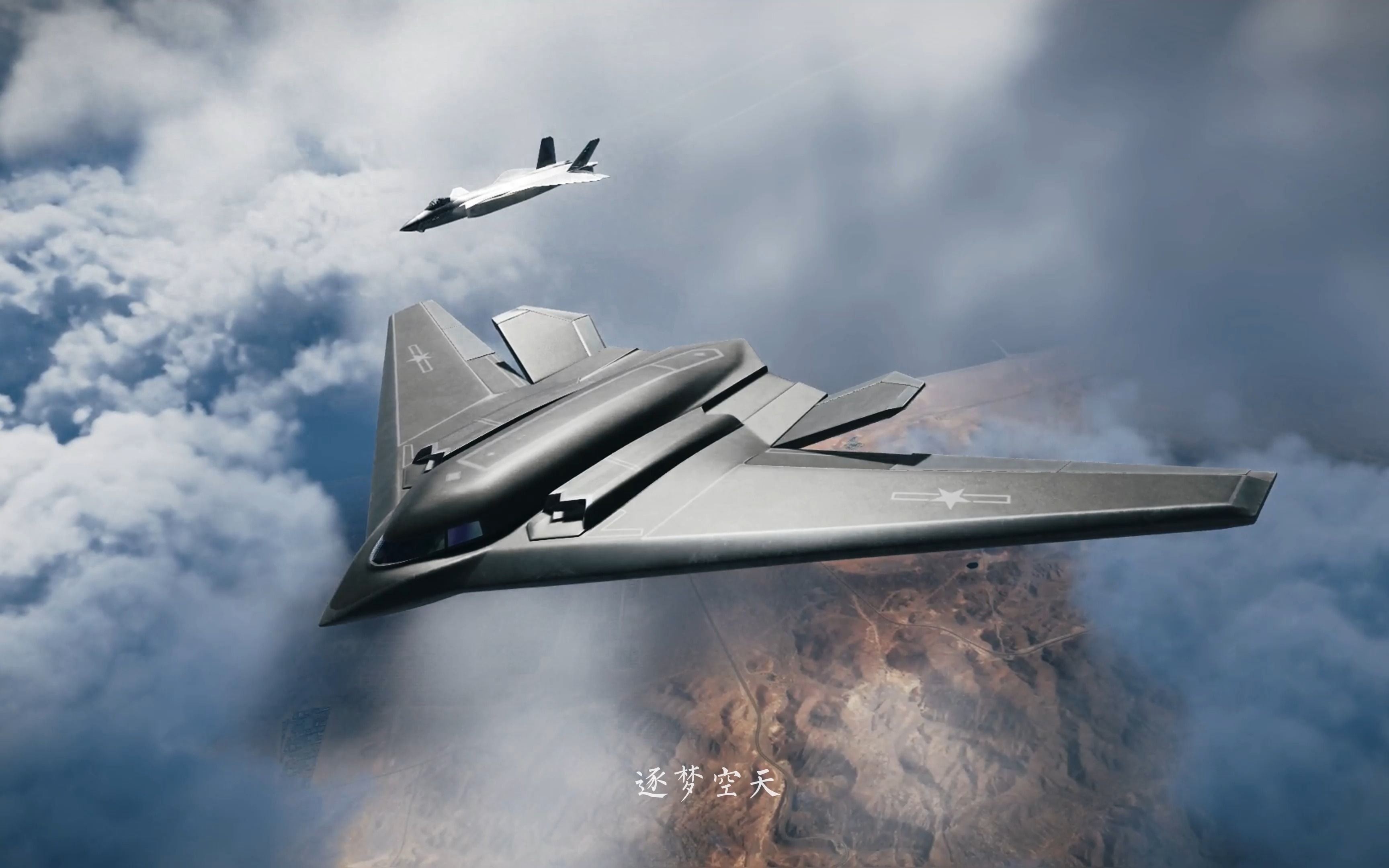 开云体育官网-关于为国争光，中国强大的战斗力无人能敌的信息