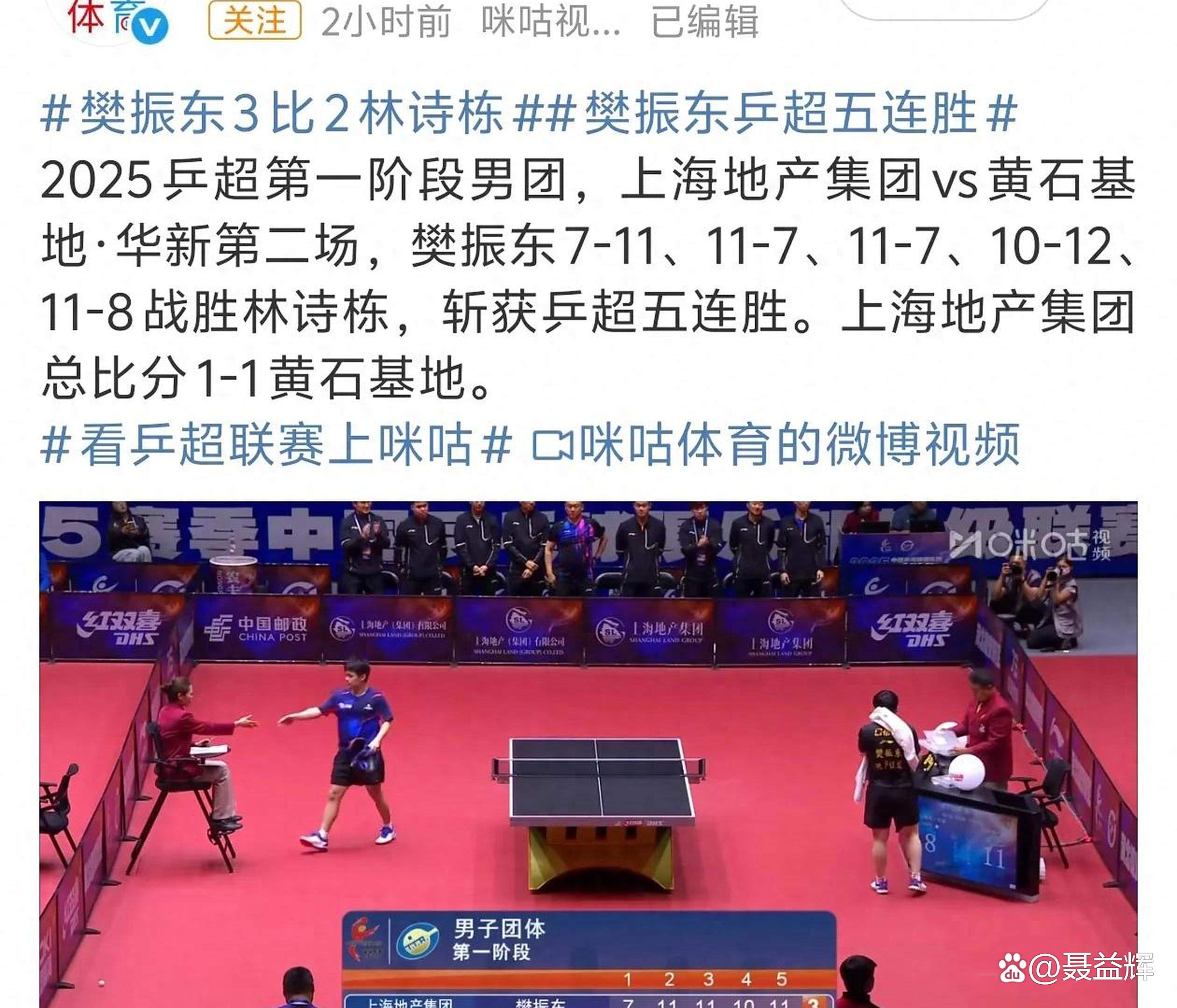 开云体育网页版登录入口-激烈拼搏：女子联赛强对决战报及明星球员访谈的简单介绍