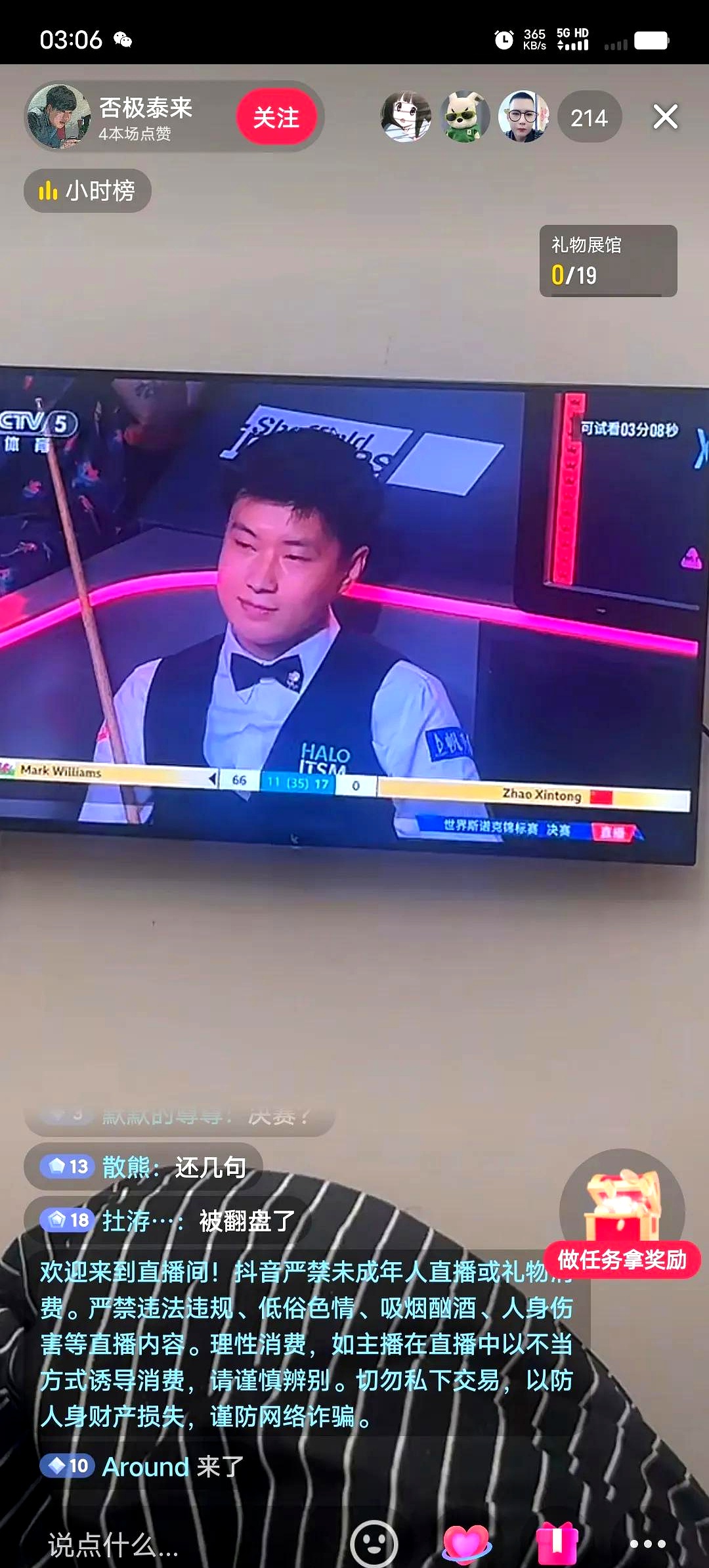 马赛在小组赛中表现出色,晋级淘汰赛的简单介绍 马赛在小组赛中表现出色,晋级淘汰赛的简单介绍