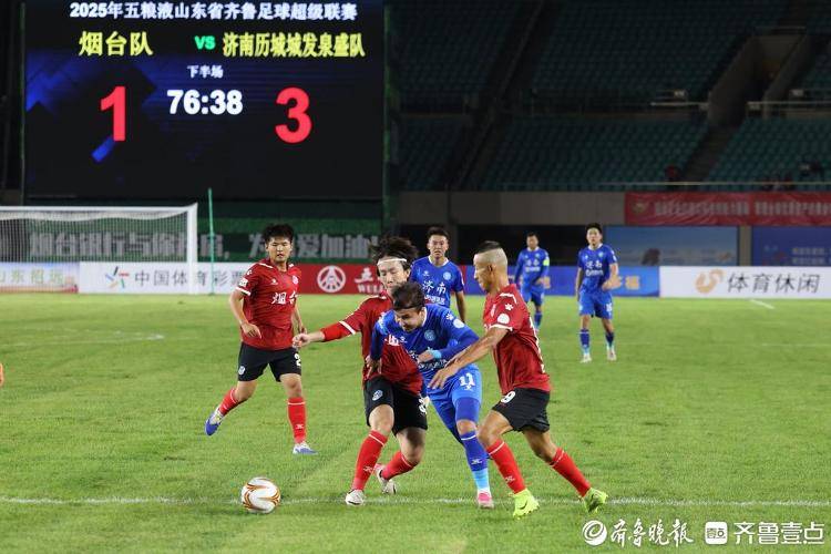 开云体育app-国内足球联赛的经营模式有何不足？