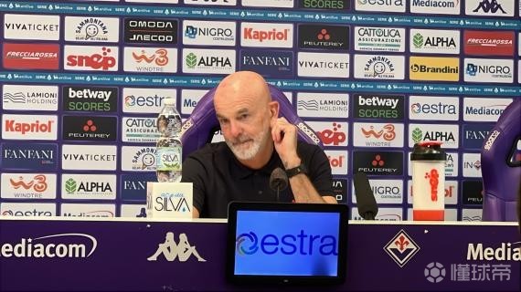 开云体育入口-佛罗伦萨被逼平，积分榜略有落后的简单介绍