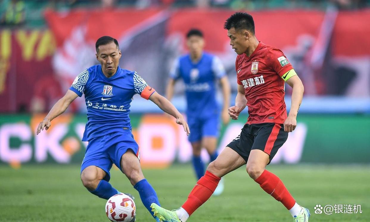 申花客场逆转国安，壮大气势