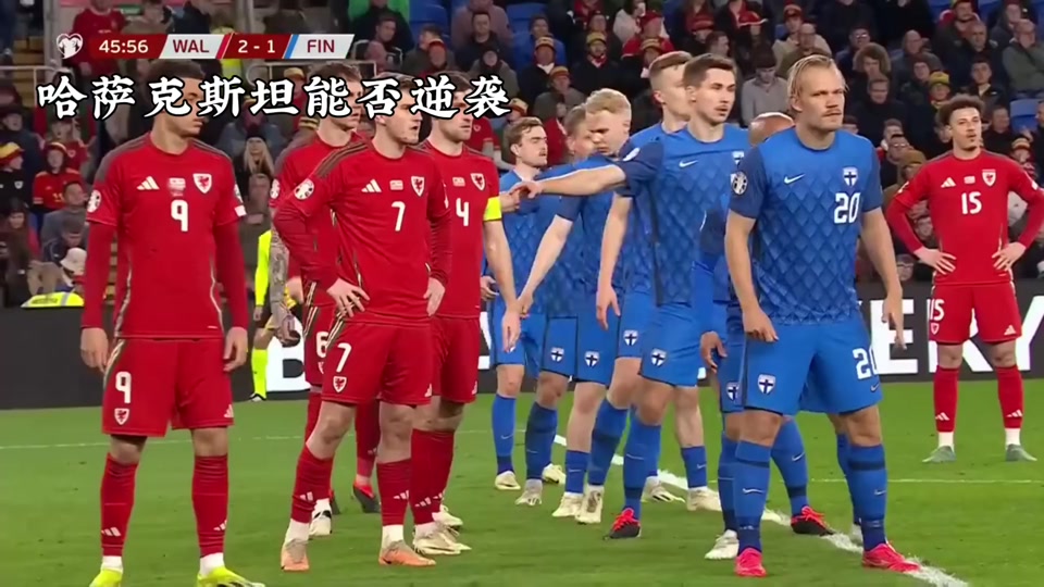 开云体育亚洲官网-关于威尔士国家队再度惊艳，迎来出彩胜利的信息